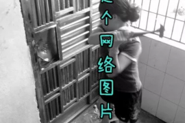 新浦讨债公司如何把握上门催款的时机